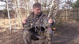 Крепление Оружия к рюкзакам Sitka