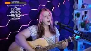 Ария - Пусть будет так (кавер)