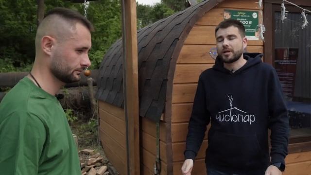 Современная русская баня: обзор бани-бочки от компании “Сабантуй”
