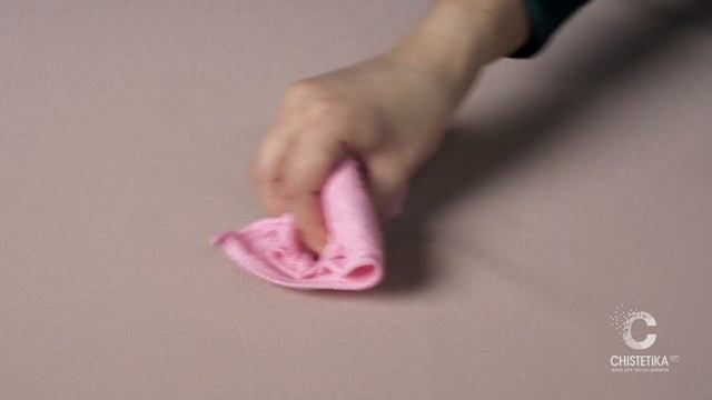 Как удалить загрязнение от гелевой ручки с велюровой замши Maxwell