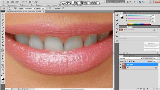 Как быстро отбелить зубы в фотошопе смотреть онлайн