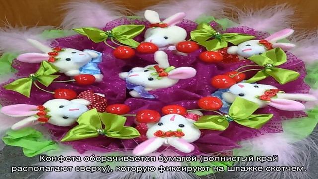 Букет из игрушек – трогательный подарок и плюшевый знак внимания (20 фото) смотреть онлайн