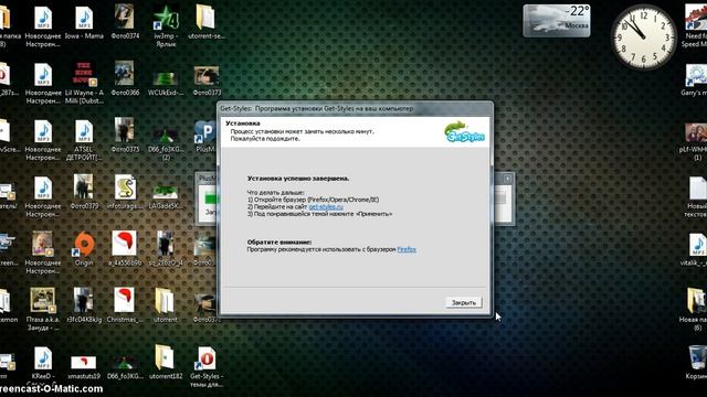 Меняем задний фон в вк!)) смотреть онлайн