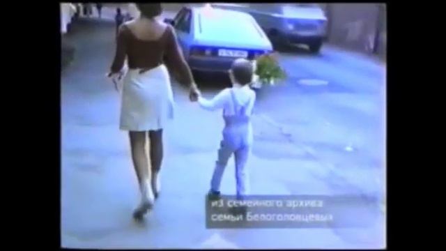 Сергей Белоголовцев. История борьбы с ДЦП.