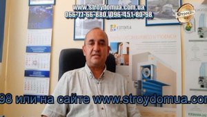 Что такое буронабивной фундамент ТИСЭ