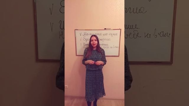 Короткие лайфхаки о питании.Первый лайфхак смотреть онлайн