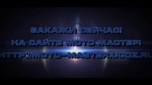 MVT#39 ЯВА 350 634 ГЕНЕРАТОР ОТ ИЖА 12 ВОЛЬТ