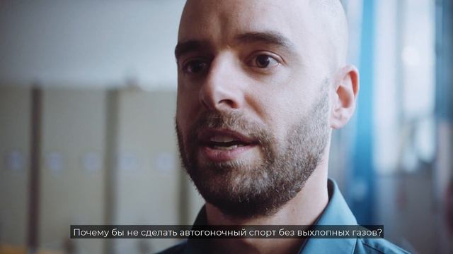 Будущее мобильности с нулевым уровнем выбросов смотреть онлайн