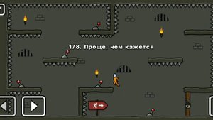 Как пройти уровень 178 One level 3. Stickman 3. #gameplay #onelevel3 #stickman