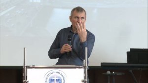 Сергей Непомнящих. "Цели и виды поста."