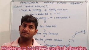 physiological changage during pregnancy in hindi।#cardiovascular change#GIT change#viralvideo#viral