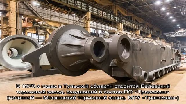 Условия, влияющие на размещение предприятий машиностроения в россии