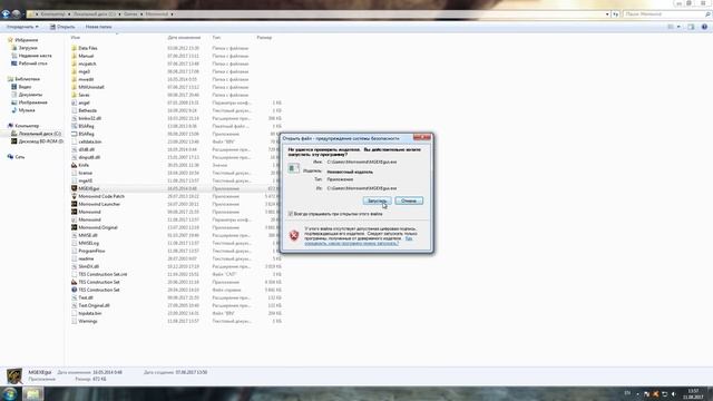 Morrowind: 5 лучших программ для преображения игры. Настройка MGE XE смотреть онлайн