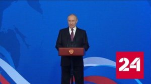 В День народного единства Путин напомнил об истоках праздника - Россия 24