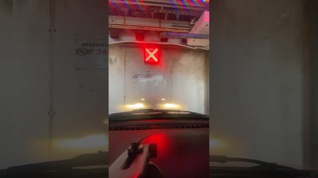 Автомойка перед работой. Всё для людей ✅???✅? смотреть онлайн