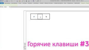 Как разместить виды на лист в Autodesk Revit?