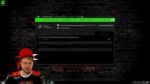 Как повысить FPS в Играх на Ноутбуке или Слабом компьютере