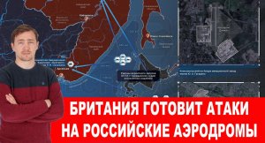 Оказалось, ЧВК «Вагнер» наплевать на перемирие в Соледаре