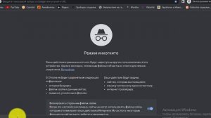 Как купить телеграмм аккаунт
