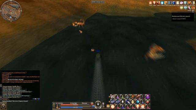 R2Online - Ассассин - 9 Терраса Злодея