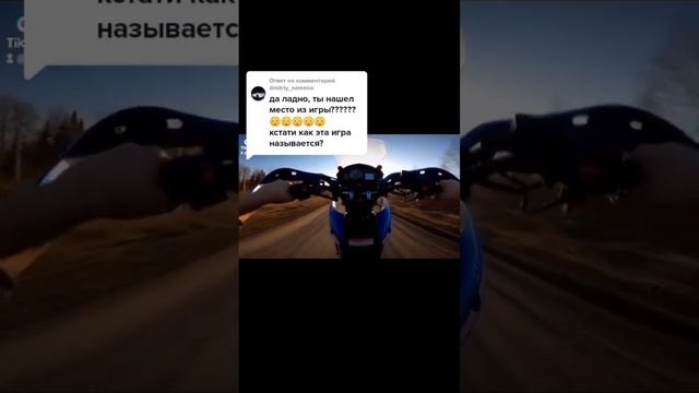 #мотоцикл #подпишись #рек #рекомендации #ютуб #ютубер #эндуро #питбайк #питбайки #мотолэнд смотреть онлайн