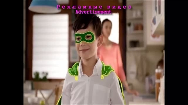 Новая реклама Nesquik супер цена