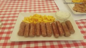 Два фењера Србија