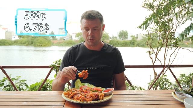 Обзор Quan Nho. Хотели дорогобогато, да не дотянули?