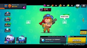 BRAWL STARS - 1200 КУБКОВ!!! ДЕРЖИТЕ МЕНЯ СЕМЕРО!!!