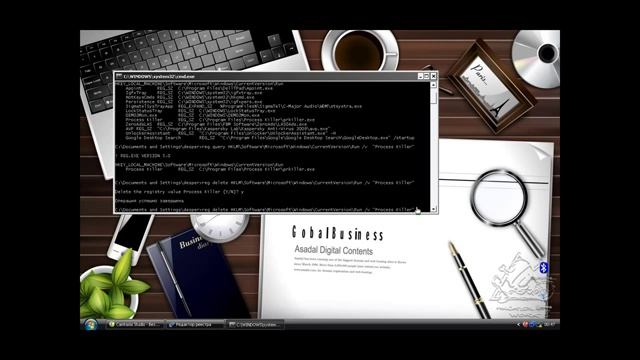 11 Работа с реестром часть 2) смотреть онлайн