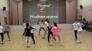 Let's Dance. 2016 год
