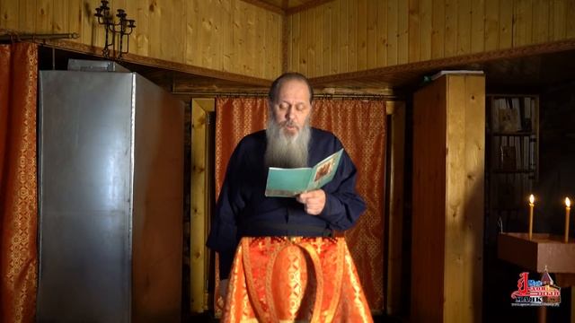 Акафист Божьей Матери в честь иконы Её "Всецарица"