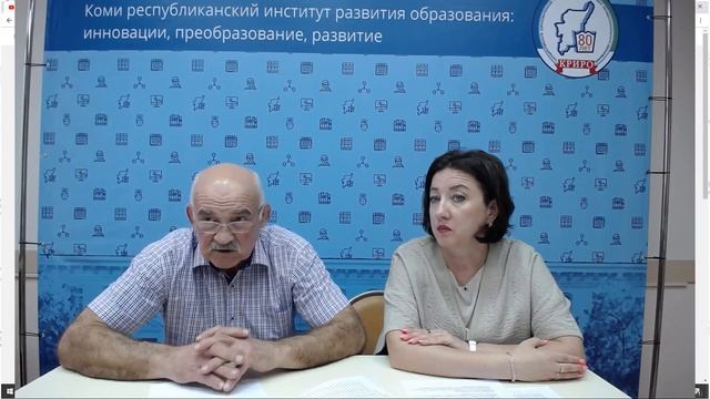 Собрание РМО учителей физической культуры смотреть онлайн