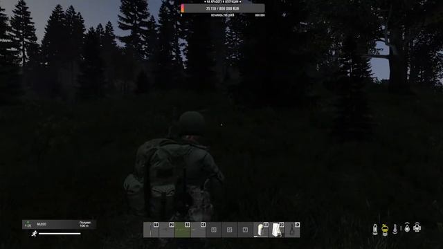 DayZ Сервер Охота Отдых Рыбалка PVE ♥ стрим трансгендерной девушки ♥ смотреть онлайн