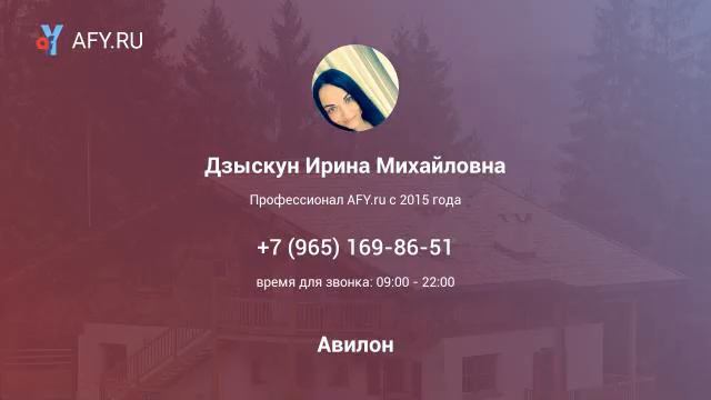 Участок 10 сот. в д Мошницы ИЖС