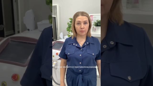 Микроигольчатый RF-лифтинг при наличии протезов, имплантов и брекетов  #рфлифтинг #косметологекб