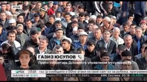 20 июля в РБ мусульмане будут отмечать один из главных праздников – «Курбан-байрам»