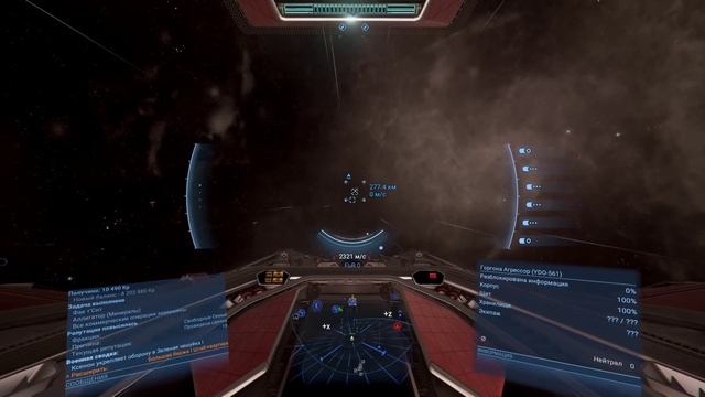 Вступление в торговую гильдию - X4: Split Vendetta #009 смотреть онлайн