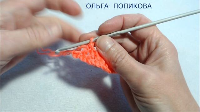 Урок № 17 Учимся вязать узор по схеме. Вязание крючком. смотреть онлайн