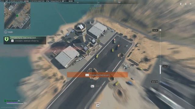 Cтрим по Warzone 2 подготовка к турниру на 1 000 000$ смотреть онлайн