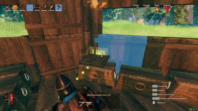 Valheim # 61(База почти построена) смотреть онлайн