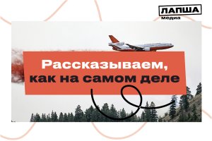 САМОЛЕТ РАСПЫЛИЛ ХИМИКАТЫ В МАНЧЕСТЕРЕ I ХИМТРЕЙЛЫ СНОВА В ДЕЛЕ I РАЗБОР ФЕЙКОВОГО ФОТО