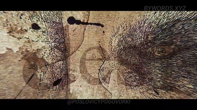 АППЕТИТ ПРИХОДИТ ВО ВРЕМЯ ЕДЫ: смысл и значение