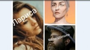 Бесприданница. Александр Островский.