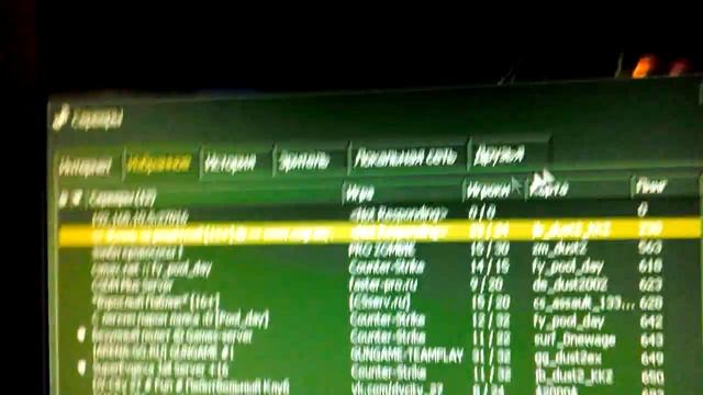 Как разбанить на сервере побег из тюрьмы (без прог смотреть онлайн