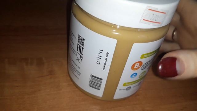 КЕТО: АРАХИСОВАЯ ПАСТА?