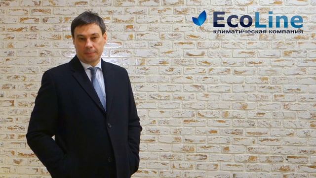 Отзыв клиента, Дмитрий Морозов.  Климатическая компания Эколайн.