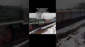 Не печалься любимая.