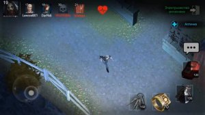 Святая вода 20 уровня! Horrorfield Multiplayer Survival Horror Game