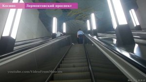 Некрасовская линия метро. Все переходы // 28 июля 2019